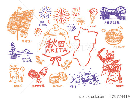 秋田縣可愛又輕鬆的插畫集（鋼筆畫） 129724419