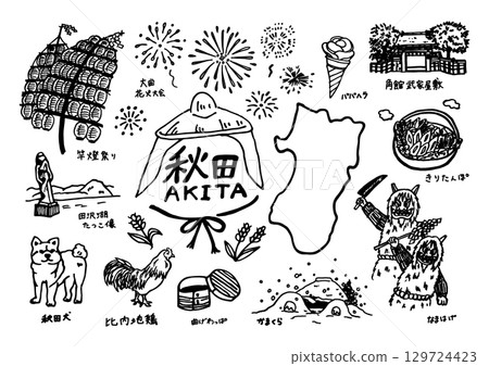 秋田縣可愛又輕鬆的插畫集（線條畫） 129724423