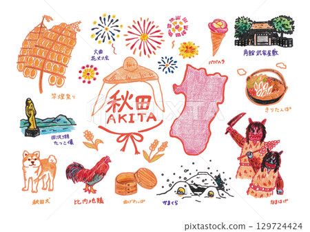秋田縣可愛又輕鬆的插畫集 129724424