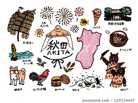 秋田縣可愛又輕鬆的插畫集（黑色邊框） 129724447