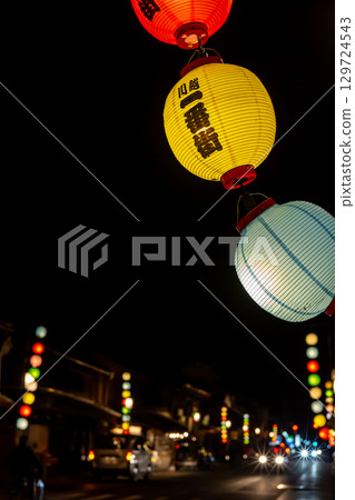 夏祭後的夜晚的燈籠 川越百萬燈夏祭 b-1 129724543