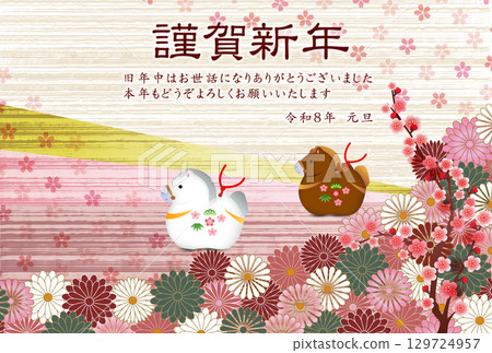 Horse New Year's card zodiac background Horse New Year's card zodiac background 129724957