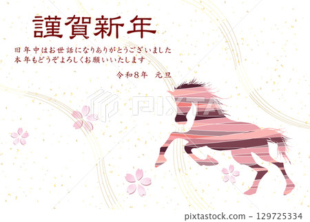 Horse New Year's card zodiac background 129725334