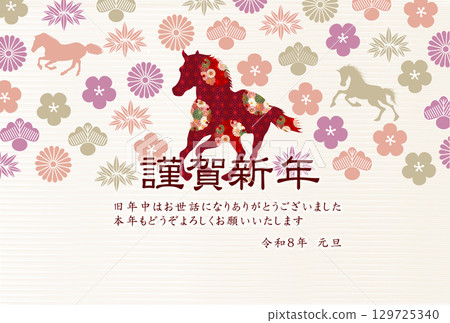 Horse New Year's card zodiac background 129725340