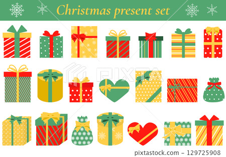 Set of gift boxes and presents with Christmas colored ribbons 129725908