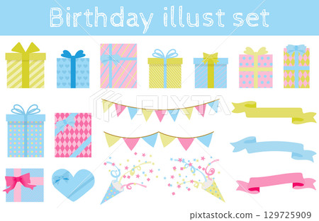 Gift box with ribbon and assorted presents vector | Present, gift, ribbon 129725909