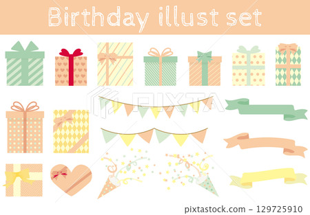 帶有緞帶和各式禮物的禮物盒向量 | 禮物，禮品，絲帶 129725910