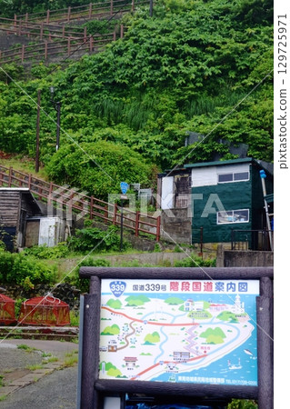 Scenery at the foot of the National Route 339 Staircase at Tappizaki (Sotogahama Town, Aomori Prefecture) 129725971