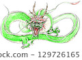 Oriental and Japanese style green dragon, the roar of a legendary creature 129726165