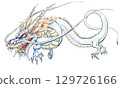 Blue oriental dragon 129726166