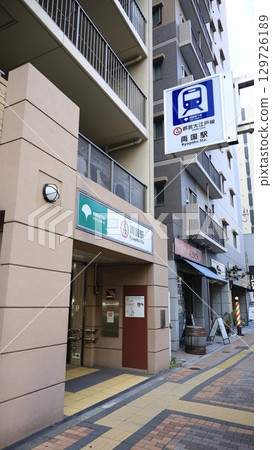 都營大江戶線兩國站A5出口 都營大江戶線兩國站A5出口 129726189