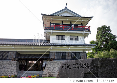 Funami Castle Ruins Museum, built on the site of Funami Castle 129727536