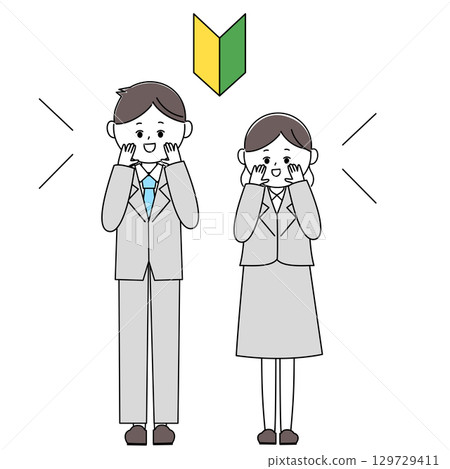 Illustration of male and female office workers calling out 129729411