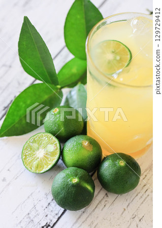 Citrus depressa image 129729412