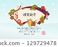 New Year 2026 Chagu Chagu Uma Ko snow scene background 129729478