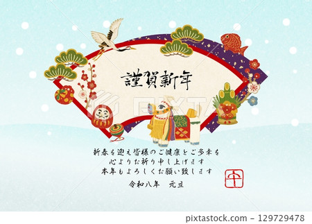 2026新年Chagu Chagu Uma Ko雪景背景 2026新年Chagu Chagu Uma Ko雪景背景 129729478
