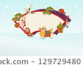 New Year 2026 Chagu Chagu Uma Ko snow scene background 129729480