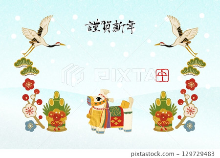 2026新年Chagu Chagu Uma Ko雪景背景 129729483