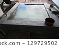 Open-air bath: Sea, sky and hot springs 129729502