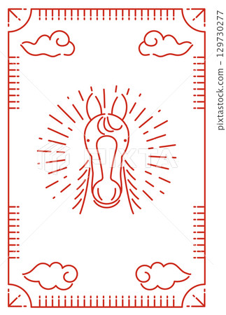 帶有簡約馬年插圖的新年賀卡模板 129730277