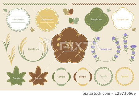 Autumn Japanese Pattern Frame Set (Gentlemantid, Autumn Leaves, Rice) Autumn Japanese Pattern Frame Set (Gentlemantid, Autumn Leaves, Rice) 129730669
