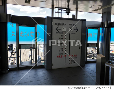 東京 日暮裡舍人線 熊前站 129733461