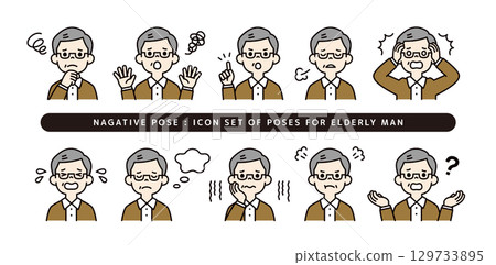 戴眼鏡的老人的負面臉部表情和姿勢圖示集_Vector_Color 129733895
