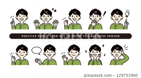 Positive facial expressions and poses icon set of middle-aged women wearing suits_Vector_Color 129733900
