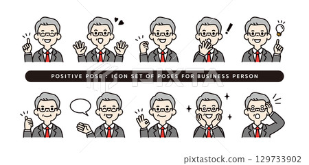 Icon material set of a middle-aged and elderly president wearing glasses in a positive pose_Vector_Color 129733902