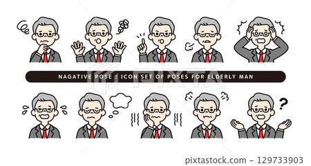 Icon material set of negative poses of senior presidents wearing glasses_Vector_Color 129733903