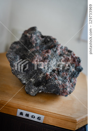 Antarctic Stone Antarctic Stone 129733969