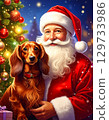 臘腸狗和聖誕老人 臘腸狗和聖誕老人 129733986