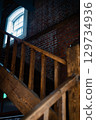 Old stairs inside the Red Brick Warehouse 129734936