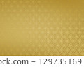 金色麻葉圖案。日本活動和慶典的奢華質感背景 129735169