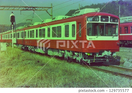Keikyu, 800 series 801-1 and others, new car test drive day at Kurihama Factory, February 4, 1979 129735577
