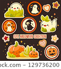 Vector set of cute eye-catching Halloween stickers. Halloween collection of cartoon stickers or badges with little ghost, pumpkin, grim reaper. Delightful and visually appealing Halloween stickers 129736200
