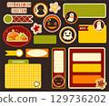 Vector set of cute eye-catching Halloween sticker, tag, label. Halloween collection of badge with little ghost, pumpkin, grim reaper. Delightful, visually appealing cozy decor element for scrapbooking 129736202