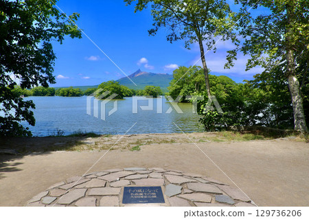 Lake Onuma and Mt. Komagatake - Lakeside Monument (Nanae Town, Hokkaido) Lake Onuma and Mt. Komagatake - Lakeside Monument (Nanae Town, Hokkaido) 129736206