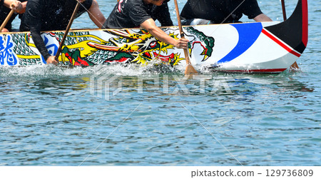 Pelon, Pelon boat race, Pelon tournament 129736809