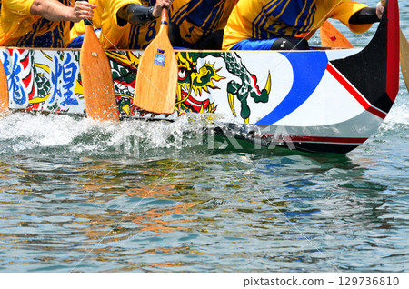 Pelon、Pelon 划船比賽、Pelon 錦標賽 129736810