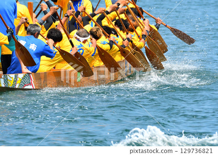 Pelon、Pelon 划船比賽、Pelon 錦標賽 Pelon、Pelon 划船比賽、Pelon 錦標賽 129736821