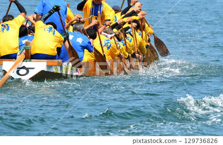 Pelon、Pelon 划船比賽、Pelon 錦標賽 129736826