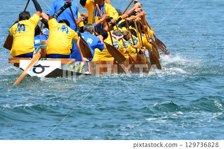 Pelon, Pelon boat race, Pelon tournament 129736828
