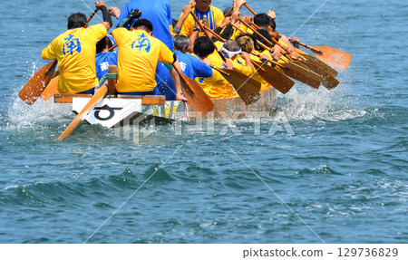 Pelon, Pelon boat race, Pelon tournament Pelon, Pelon boat race, Pelon tournament 129736829