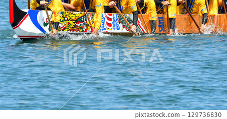 Pelon, Pelon boat race, Pelon tournament 129736830