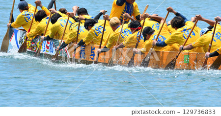 Pelon, Pelon boat race, Pelon tournament Pelon, Pelon boat race, Pelon tournament 129736833