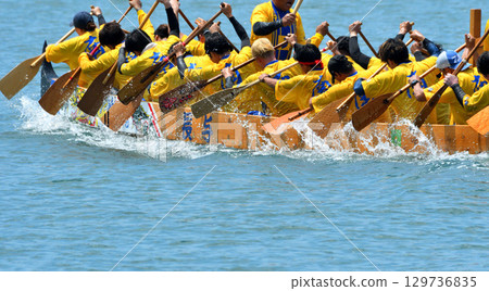 Pelon, Pelon boat race, Pelon tournament Pelon, Pelon boat race, Pelon tournament 129736835