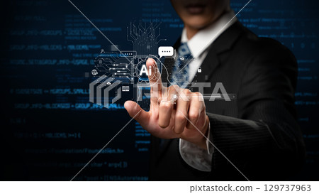 Human interact with AI artificial intelligence virtual assistant FaaS 129737963