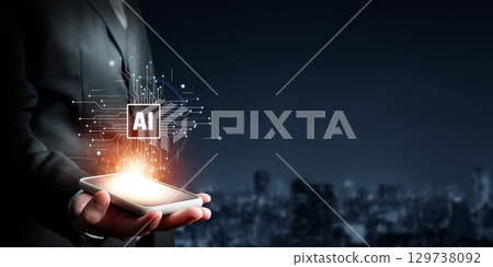 Human interact with AI artificial intelligence brain process generative AI FaaS 129738092