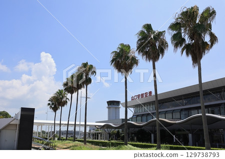 Yamaguchi Ube Airport 2025➀ Yamaguchi Ube Airport 2025➀ 129738793